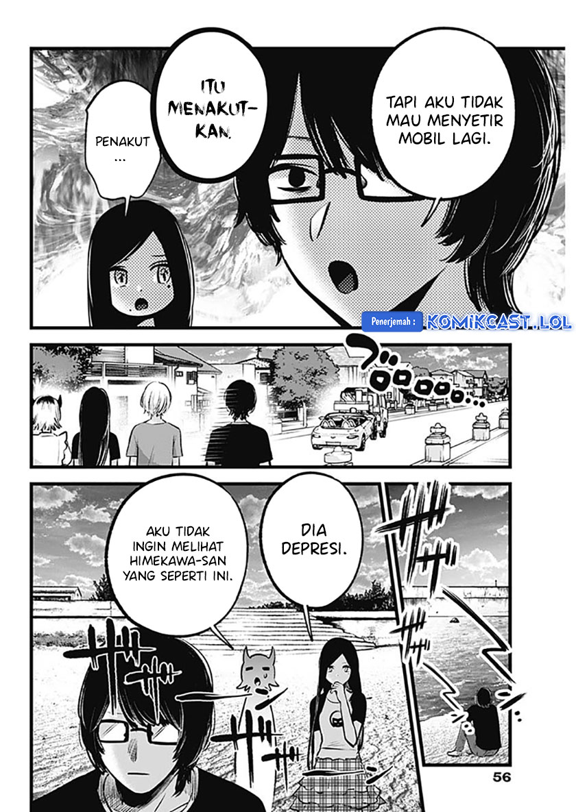 Read Oshi no Ko ID Manga Online