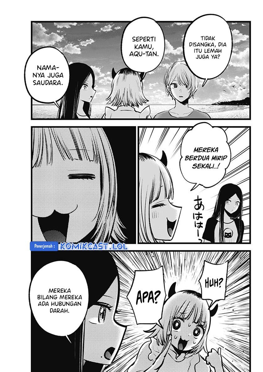 Read Oshi no Ko ID Manga Online