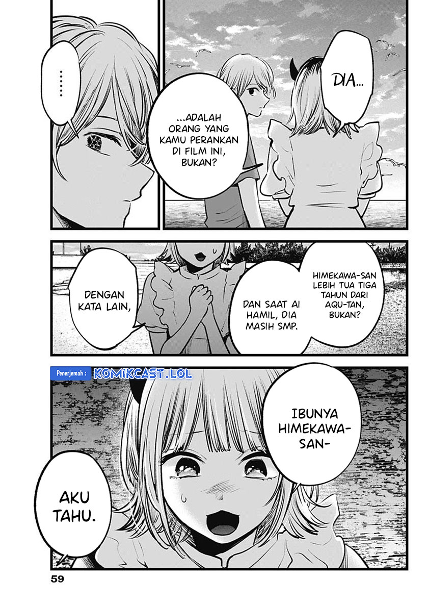 Read Oshi no Ko ID Manga Online