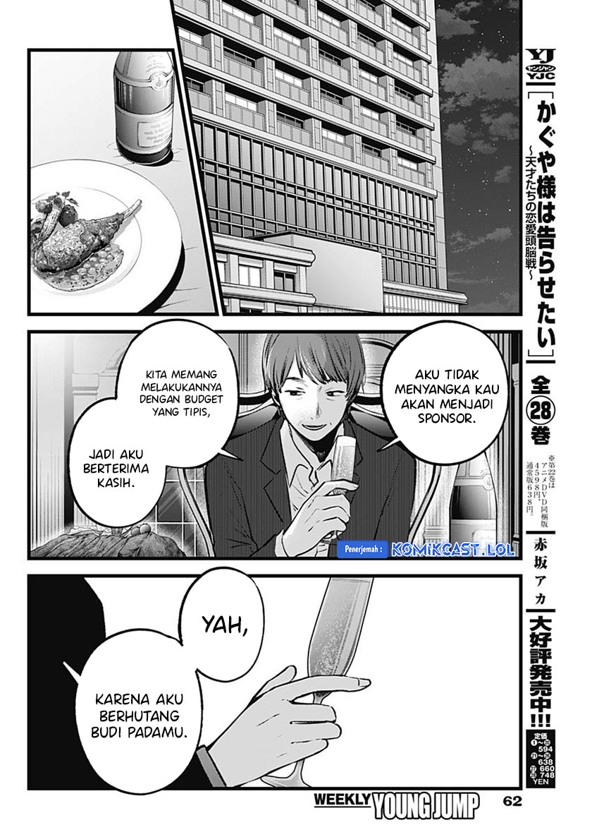 Read Oshi no Ko ID Manga Online
