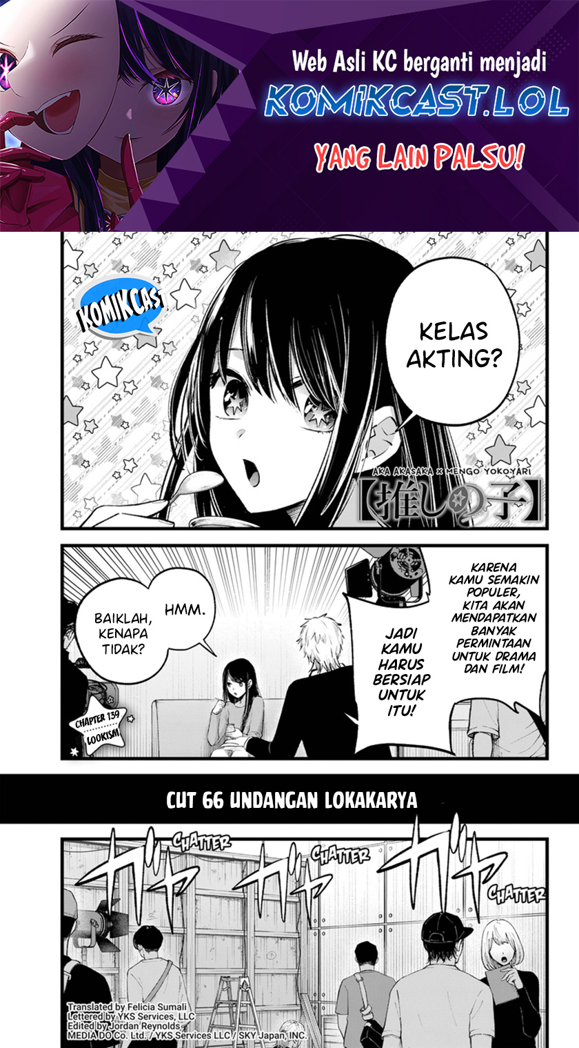 Read Oshi no Ko ID Manga Online