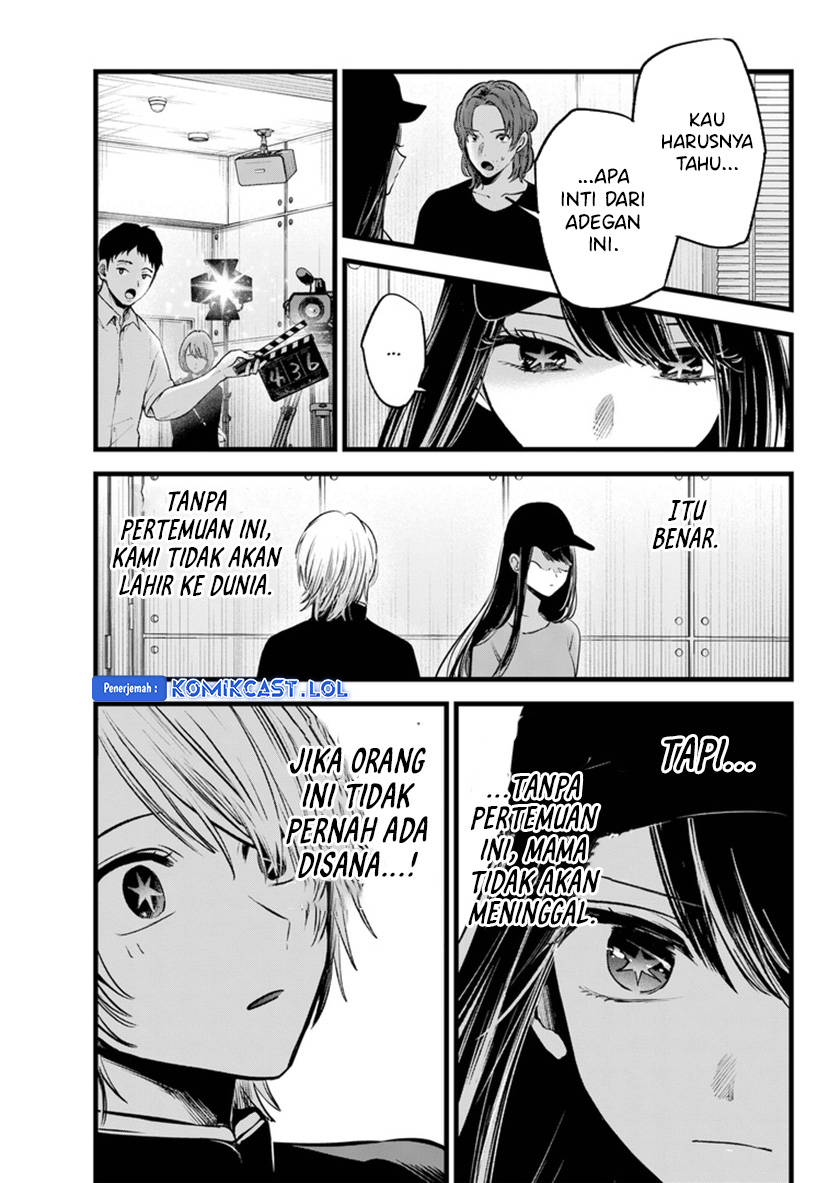 Read Oshi no Ko ID Manga Online