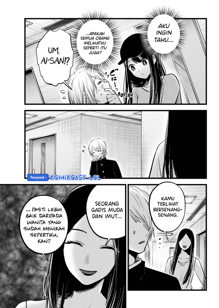 Read Oshi no Ko ID Manga Online