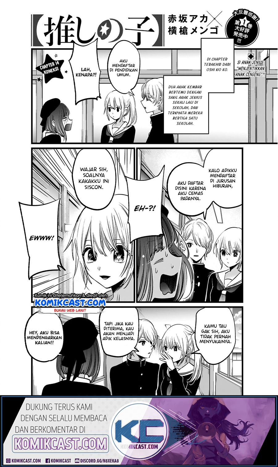 Read Oshi no Ko ID Manga Online