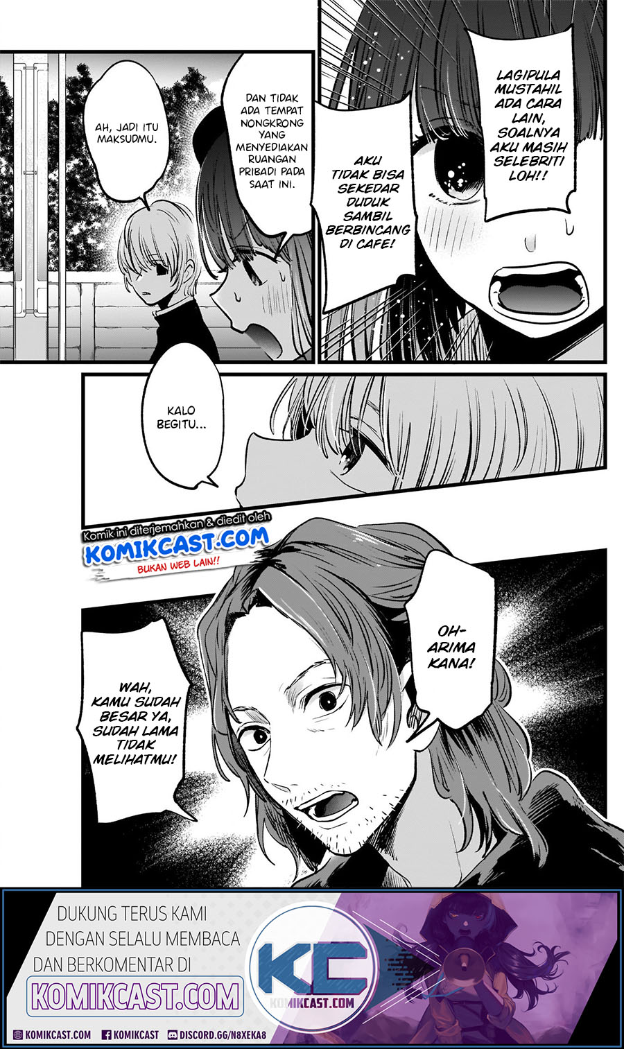 Read Oshi no Ko ID Manga Online