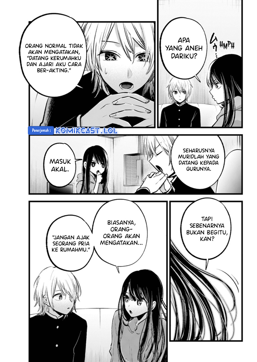 Read Oshi no Ko ID Manga Online