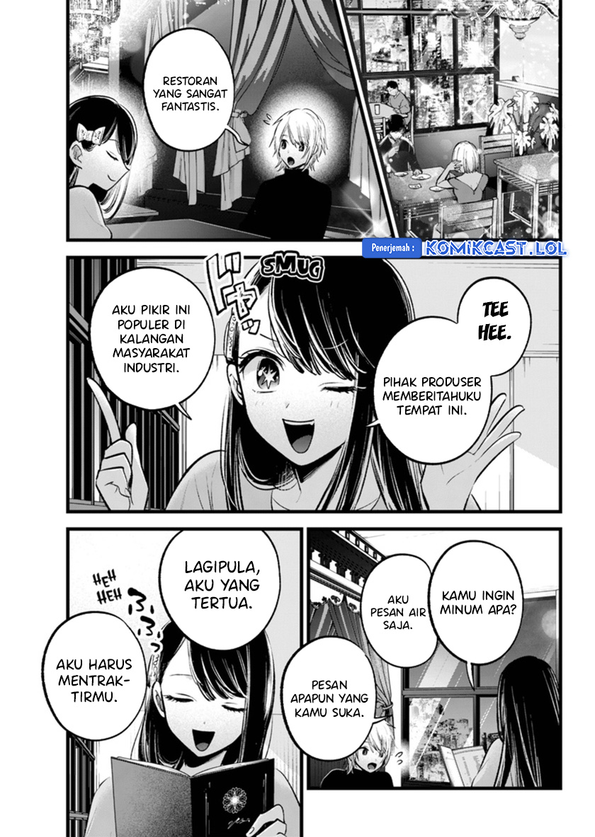 Read Oshi no Ko ID Manga Online