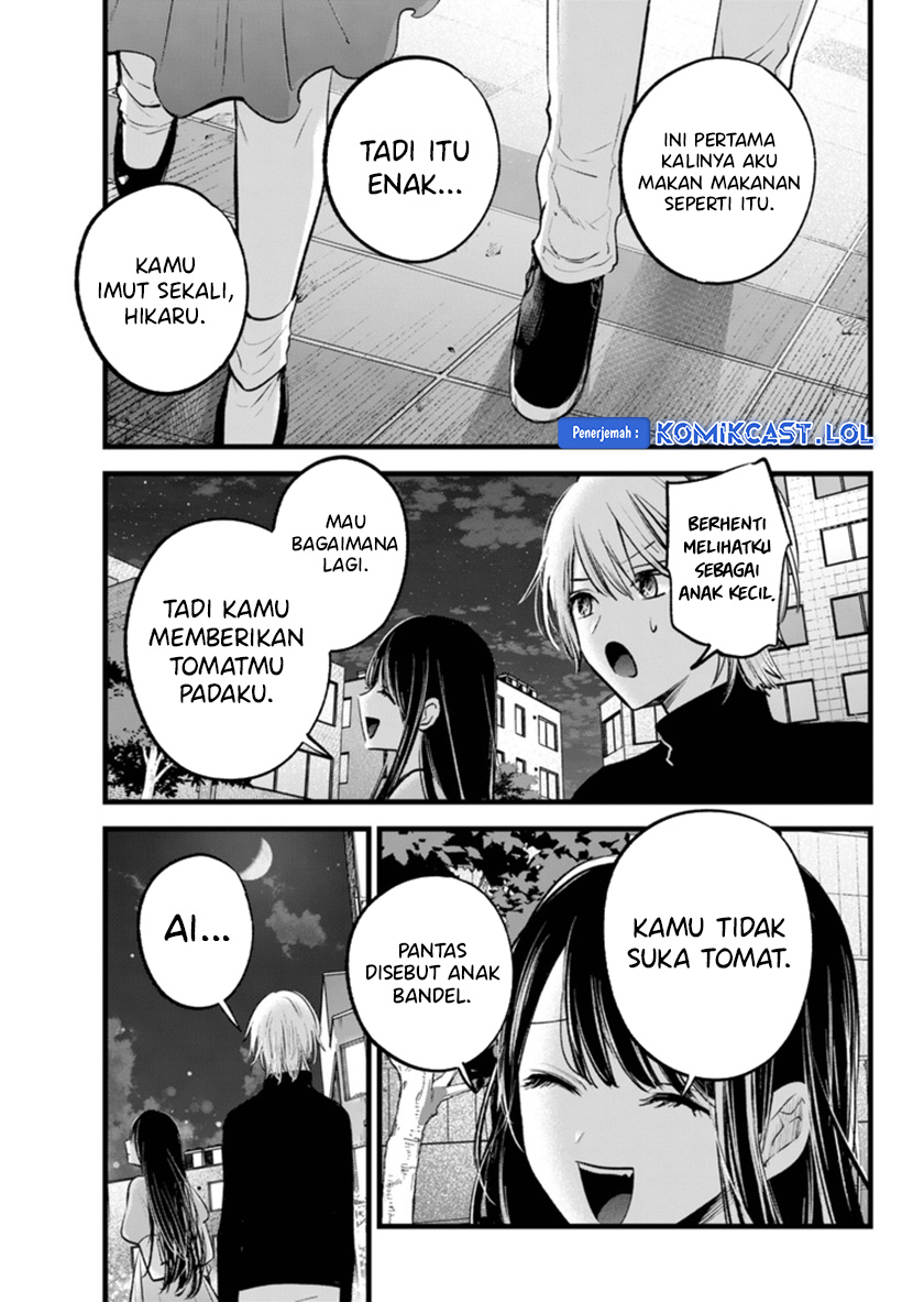 Read Oshi no Ko ID Manga Online