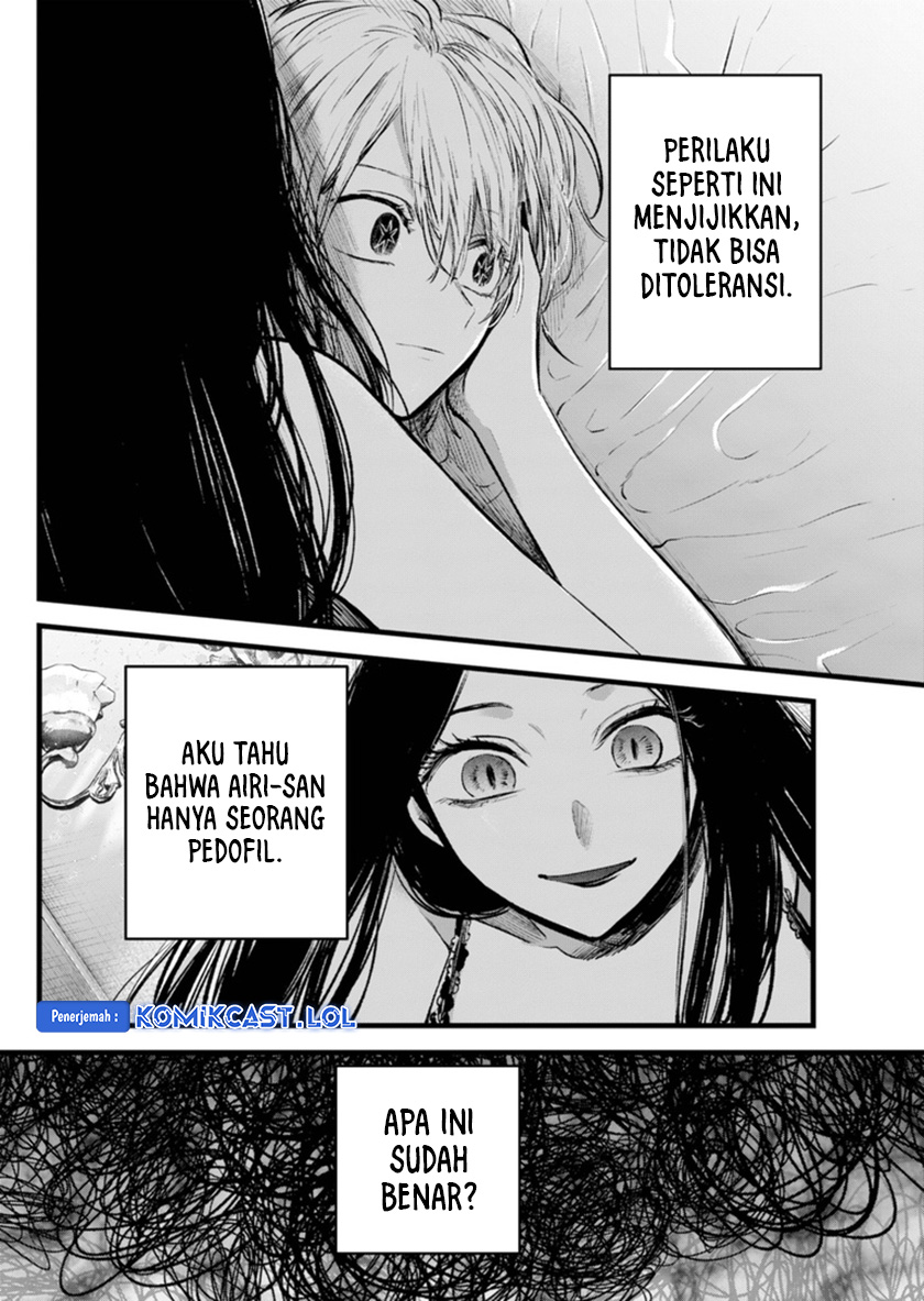 Read Oshi no Ko ID Manga Online