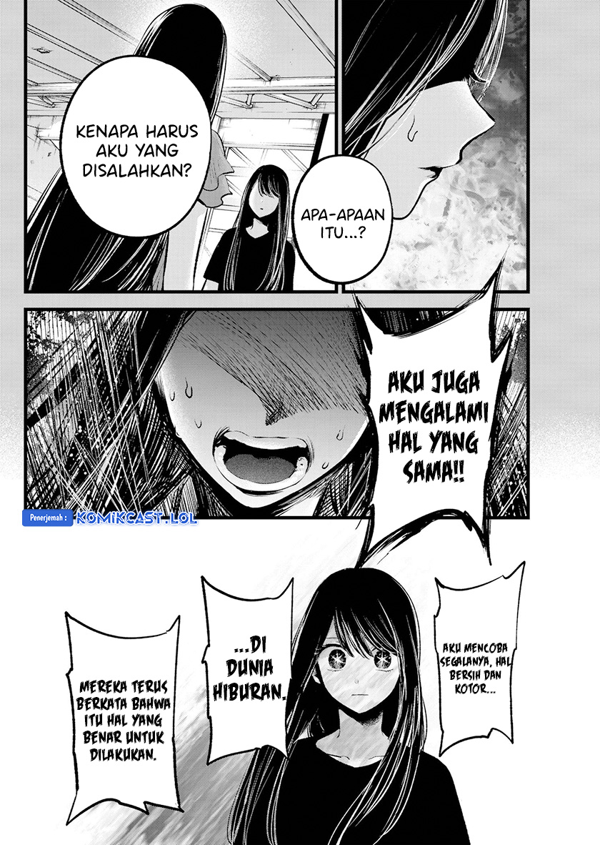 Read Oshi no Ko ID Manga Online