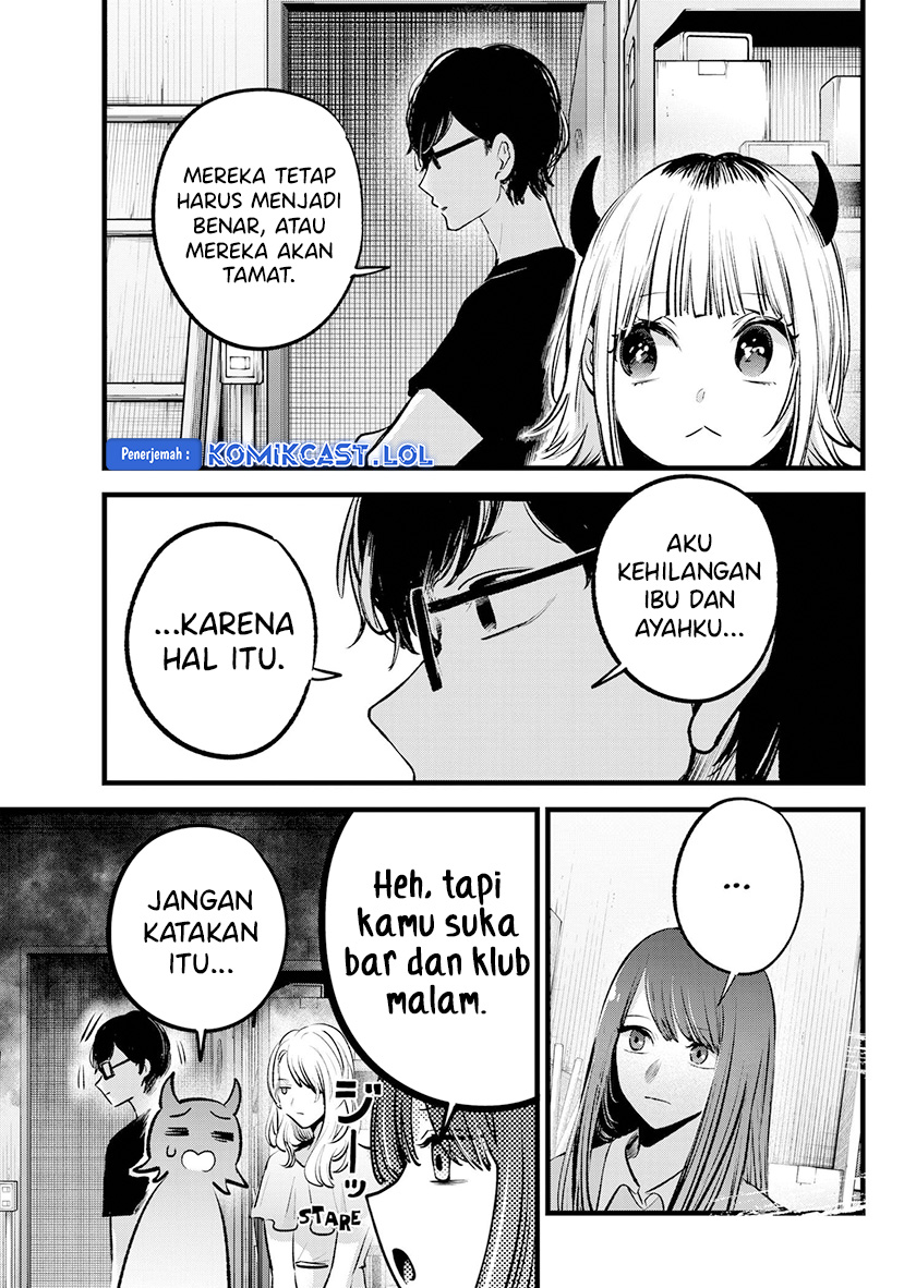 Read Oshi no Ko ID Manga Online