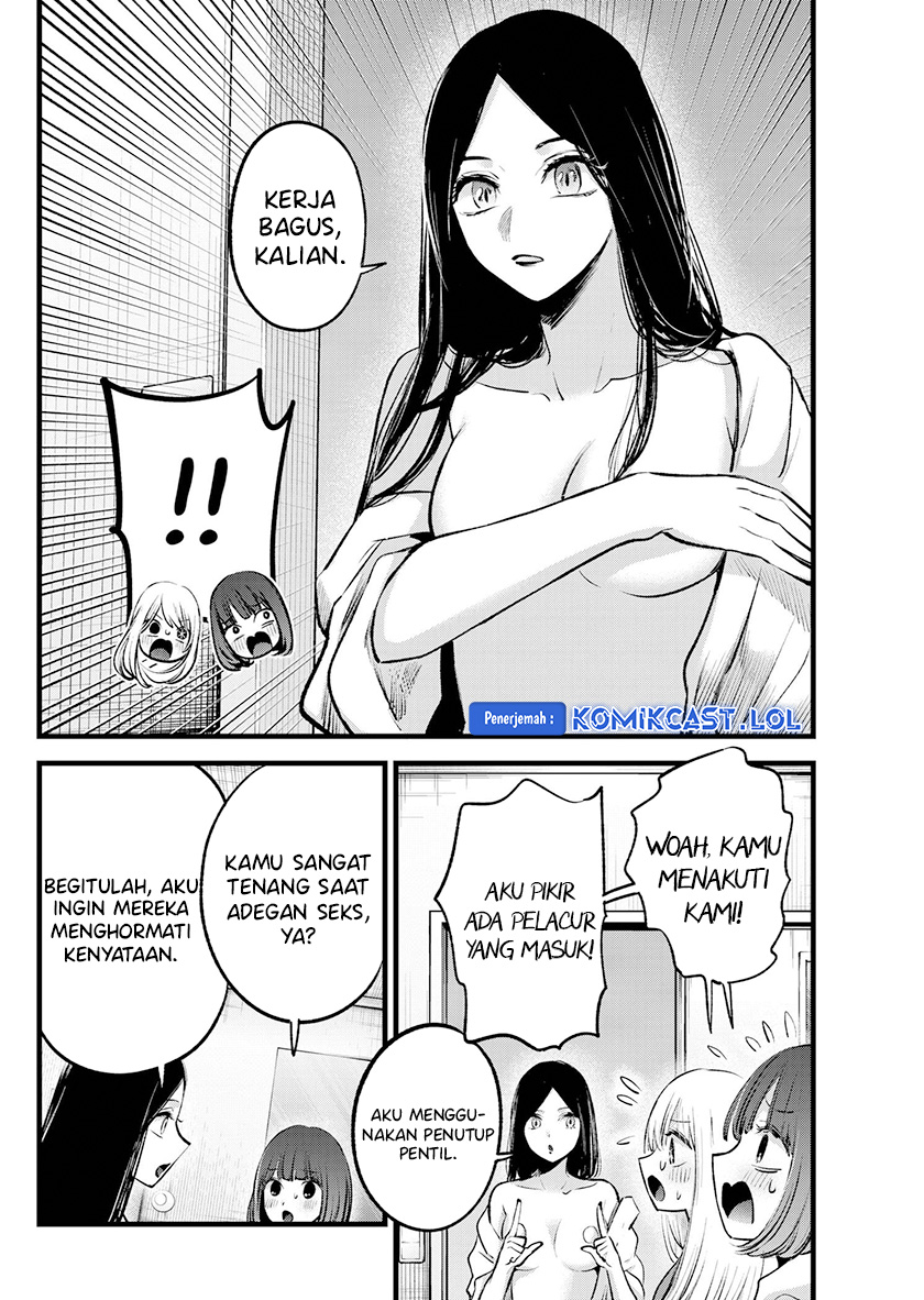 Read Oshi no Ko ID Manga Online