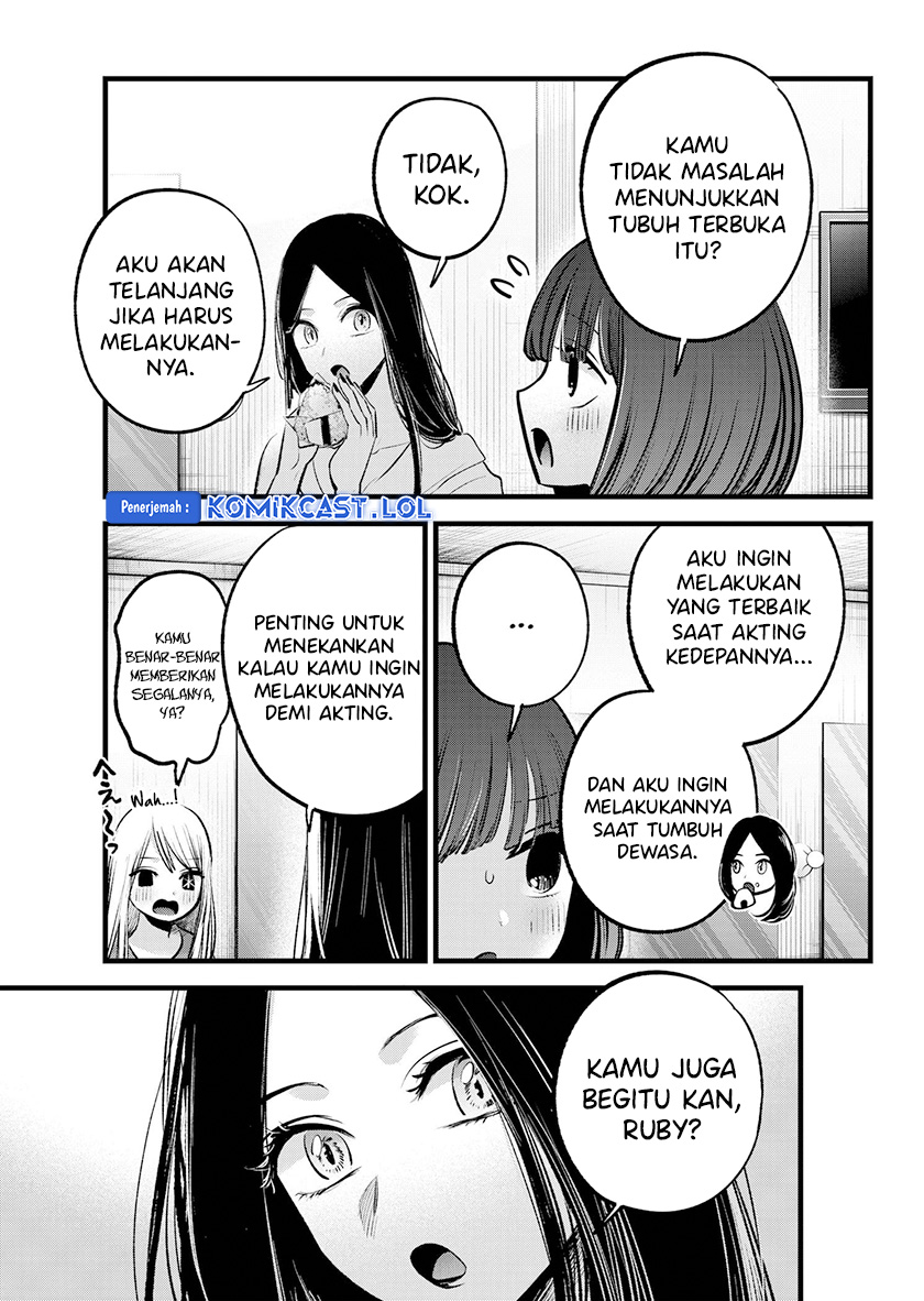 Read Oshi no Ko ID Manga Online