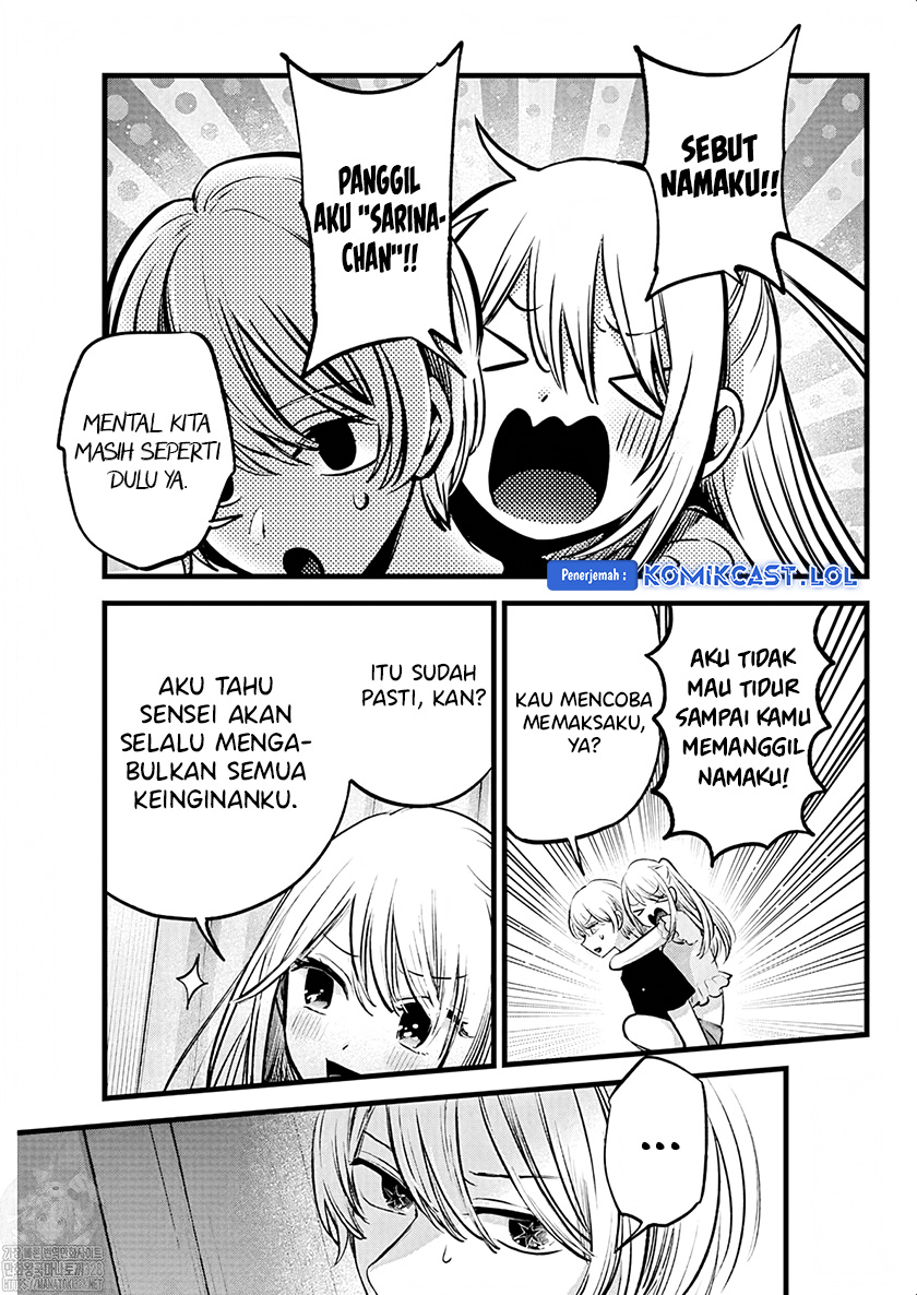 Read Oshi no Ko ID Manga Online