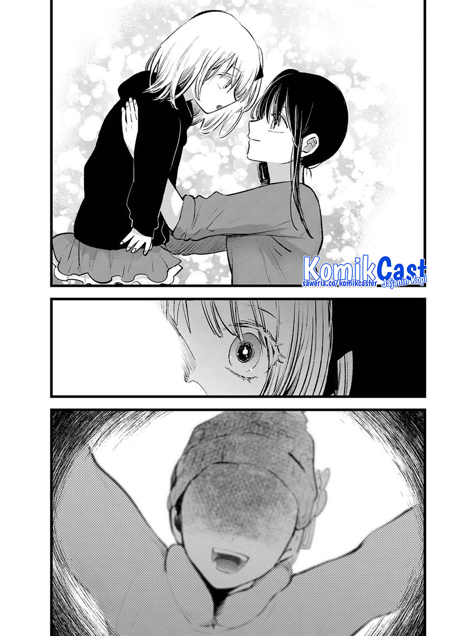 Read Oshi no Ko ID Manga Online