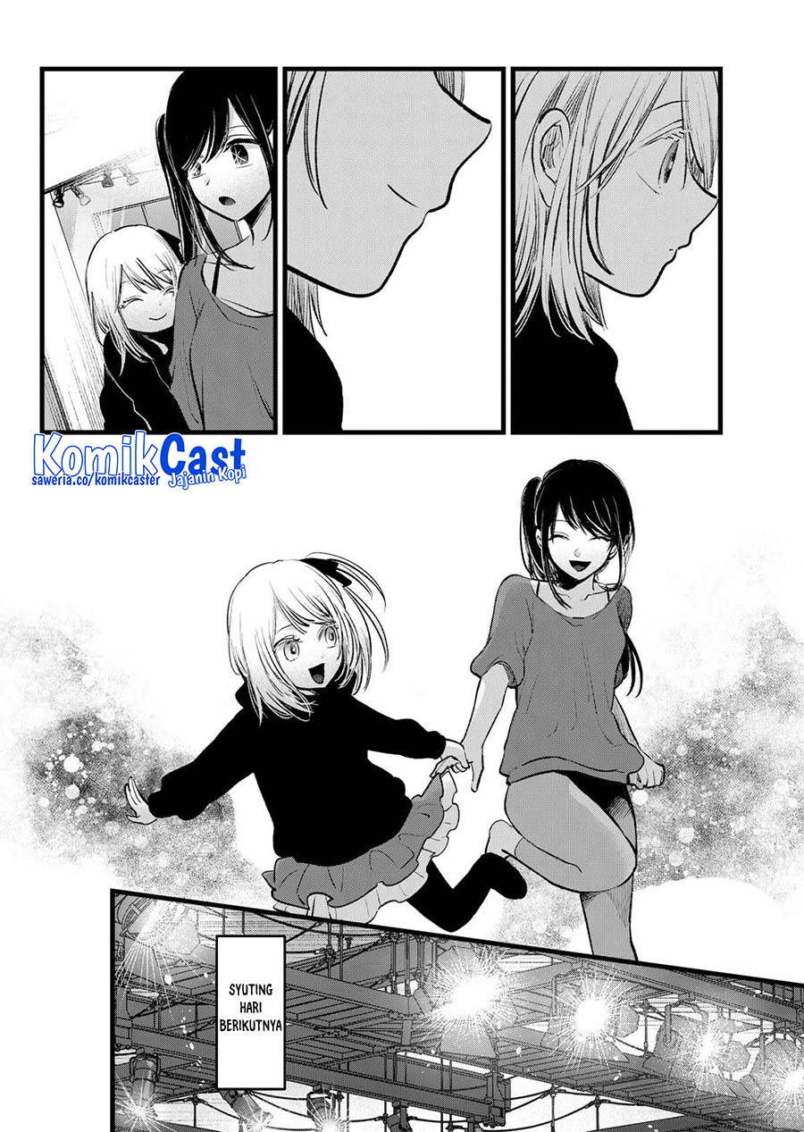 Read Oshi no Ko ID Manga Online