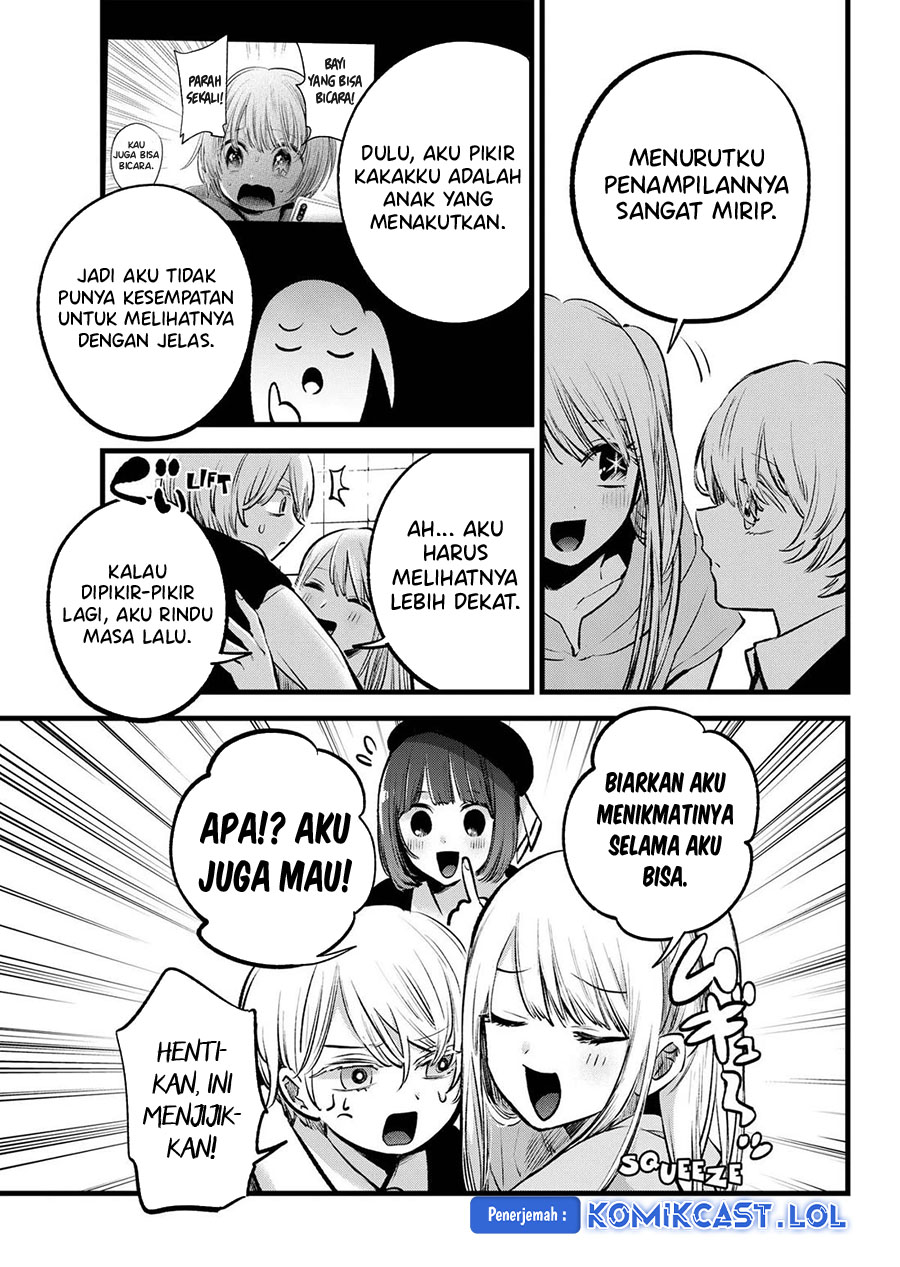Read Oshi no Ko ID Manga Online