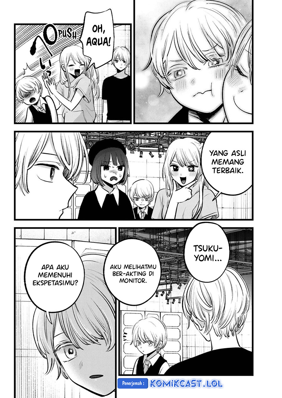 Read Oshi no Ko ID Manga Online