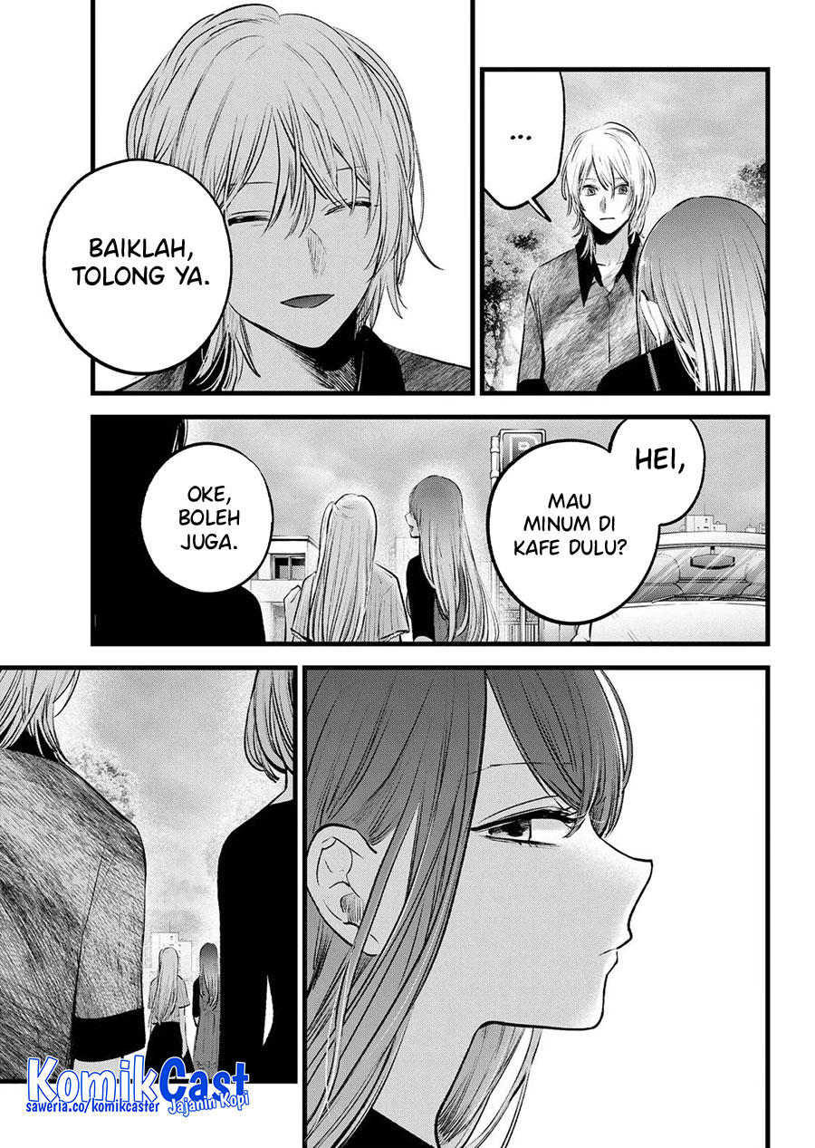 Read Oshi no Ko ID Manga Online