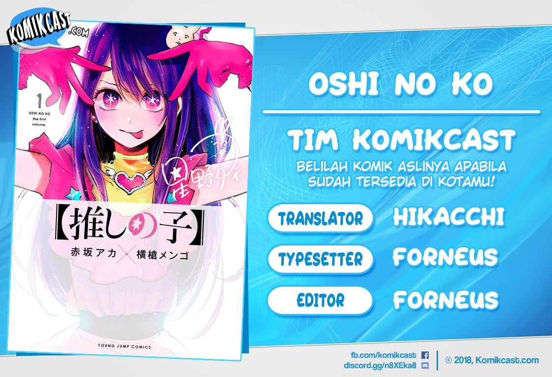 Read Oshi no Ko ID Manga Online