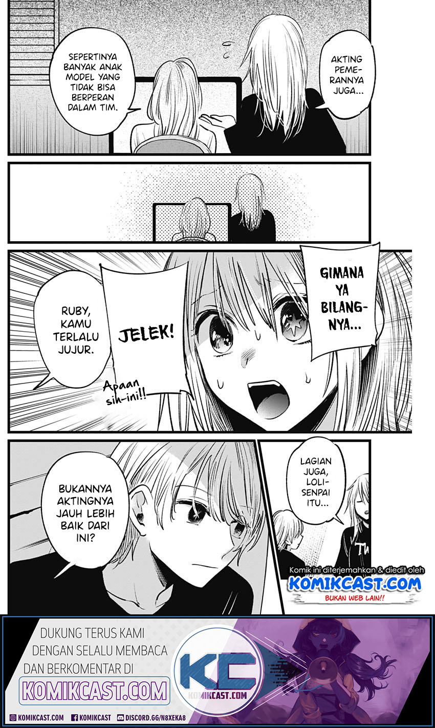 Read Oshi no Ko ID Manga Online