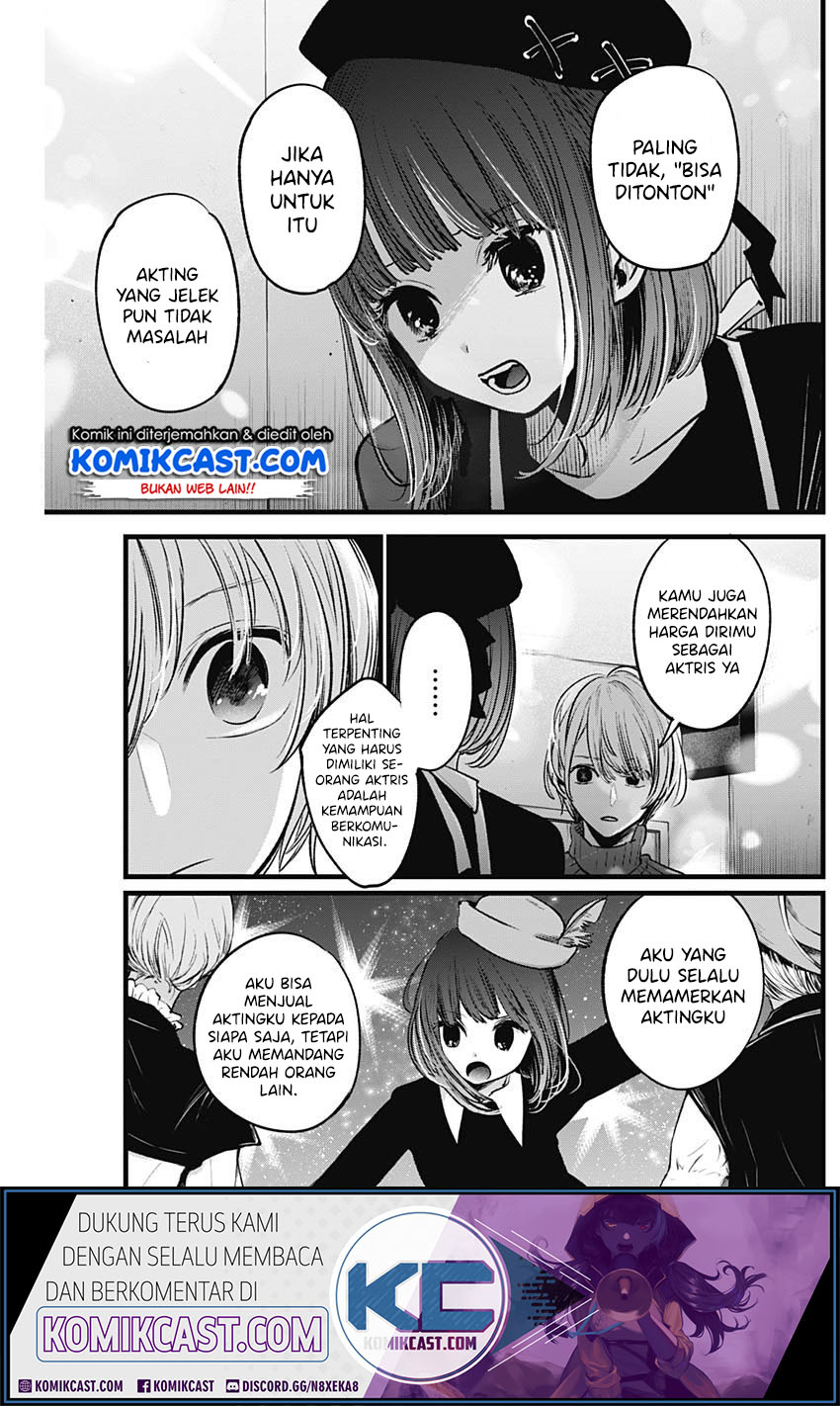 Read Oshi no Ko ID Manga Online