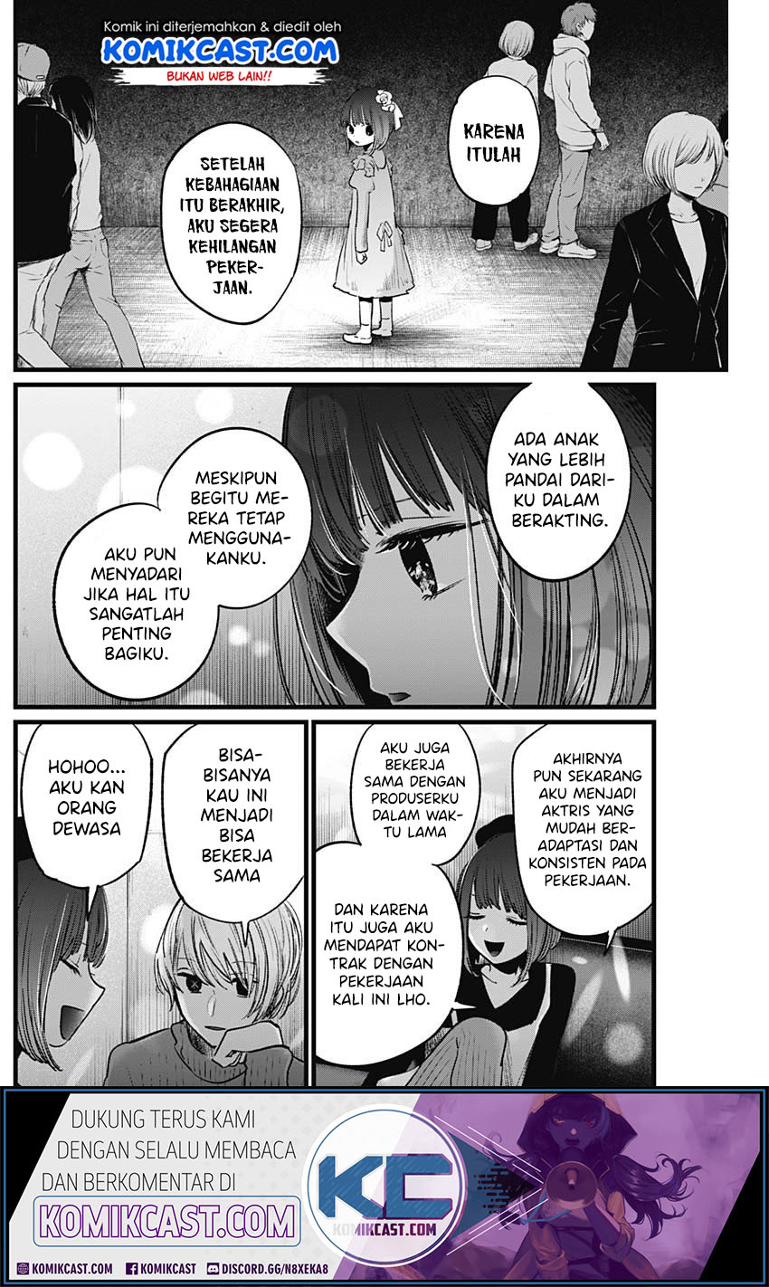 Read Oshi no Ko ID Manga Online