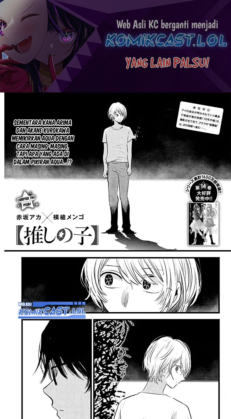 Read Oshi no Ko ID Manga Online