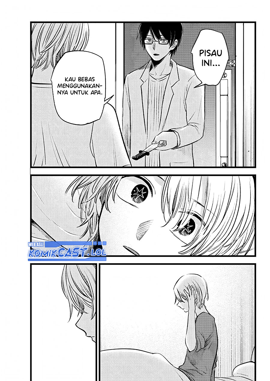 Read Oshi no Ko ID Manga Online