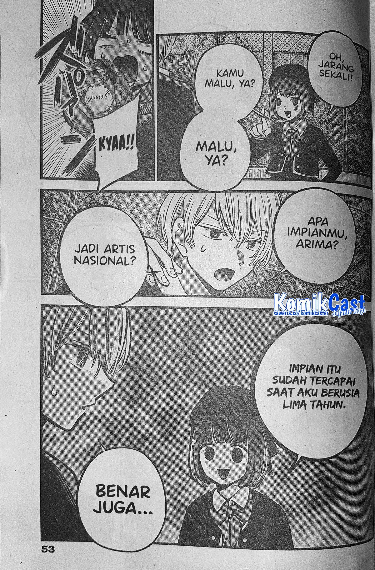 Read Oshi no Ko ID Manga Online