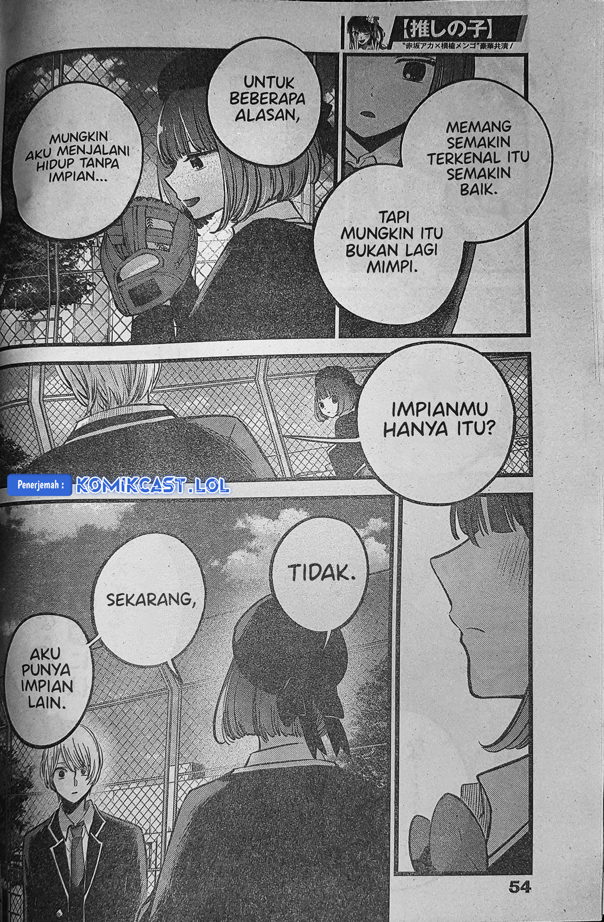 Read Oshi no Ko ID Manga Online