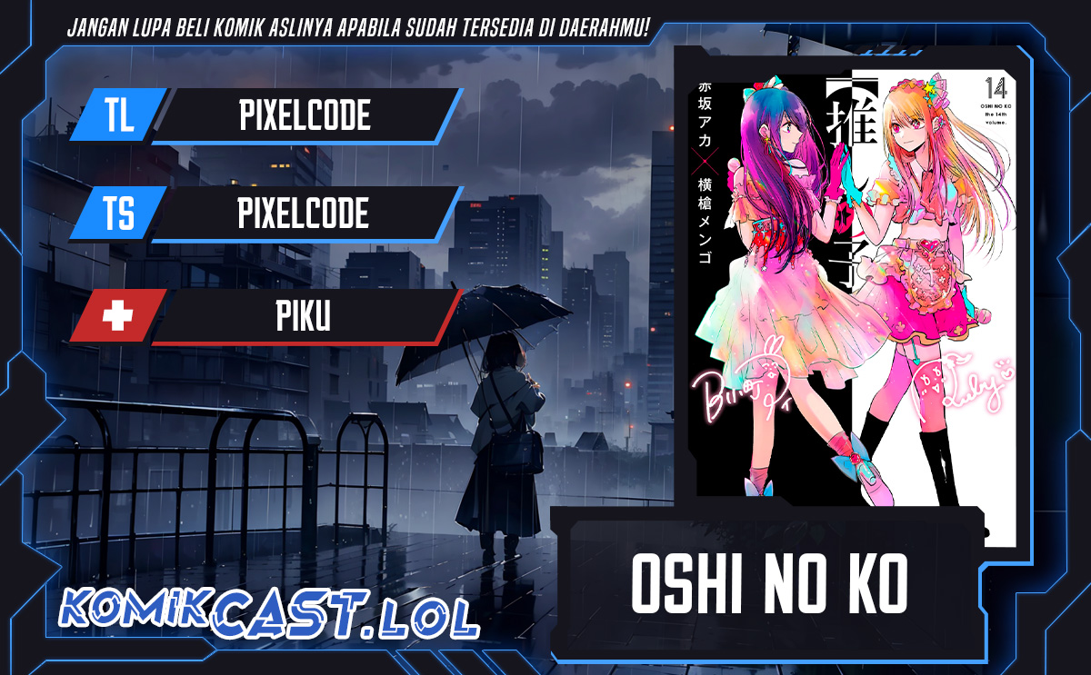 Read Oshi no Ko ID Manga Online