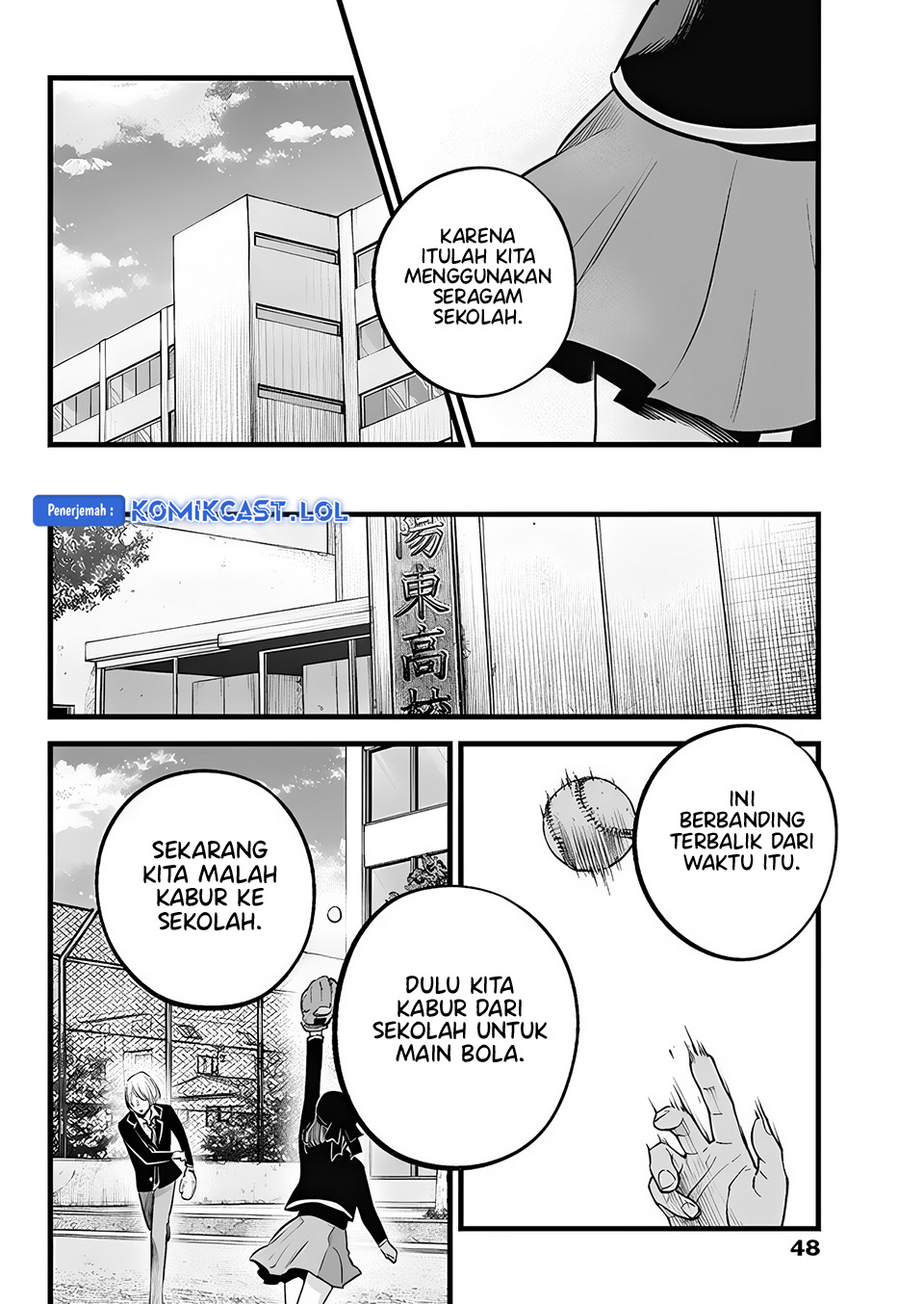 Read Oshi no Ko ID Manga Online