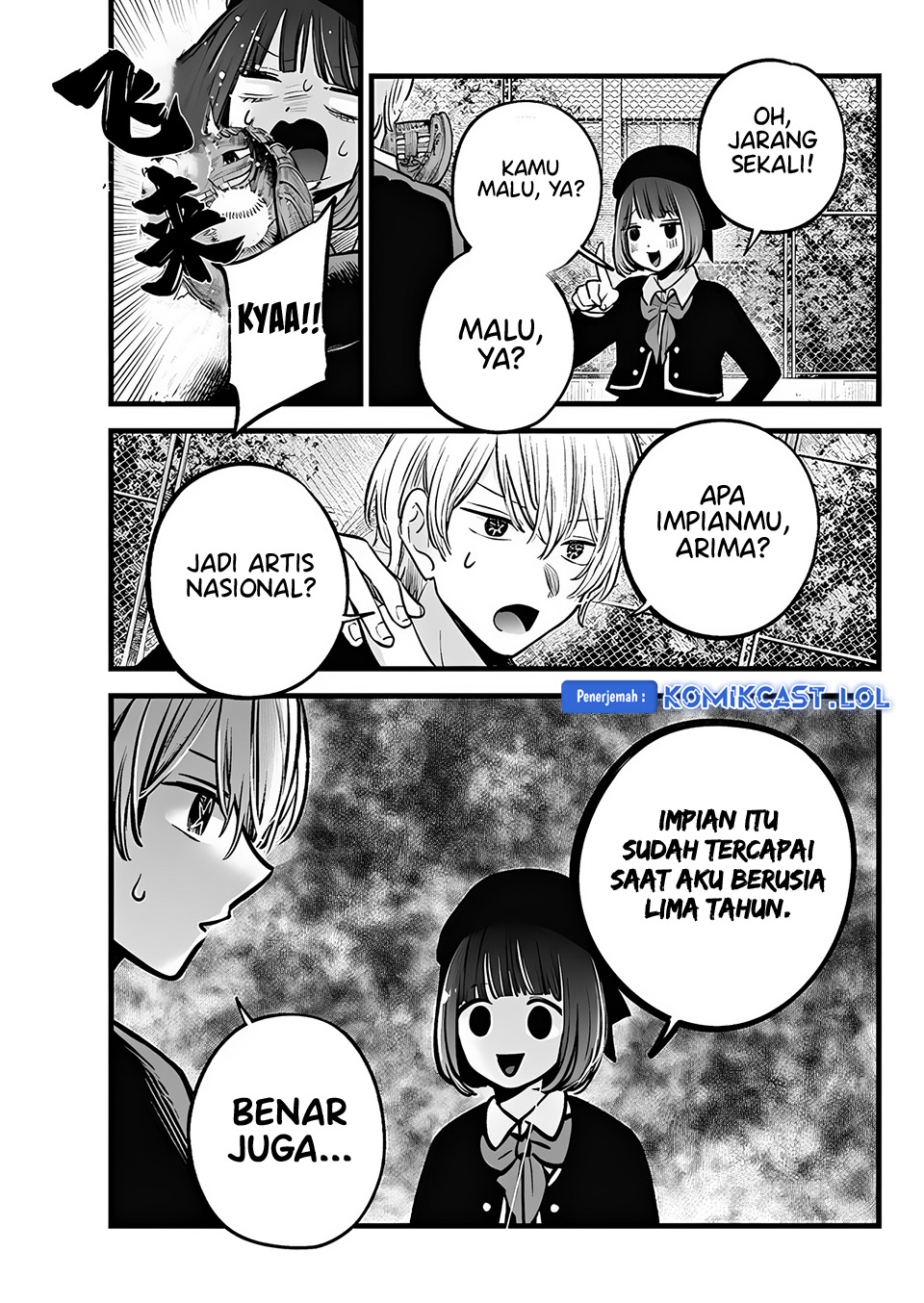 Read Oshi no Ko ID Manga Online