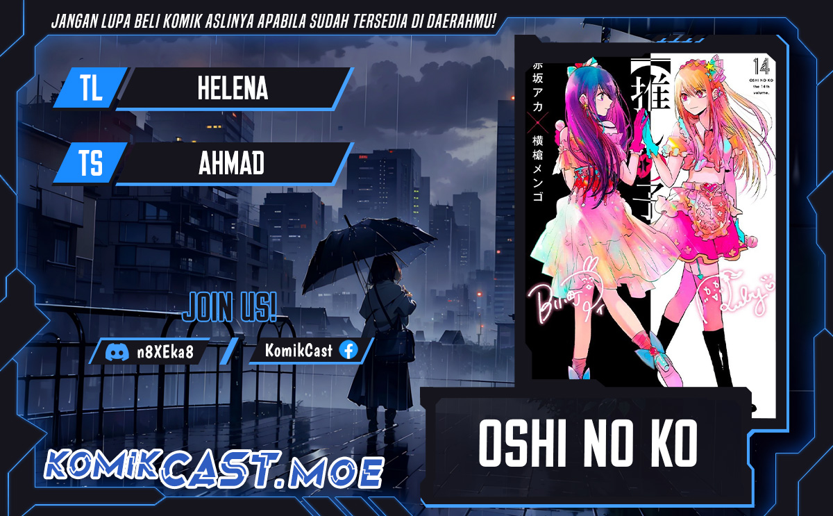 Read Oshi no Ko ID Manga Online