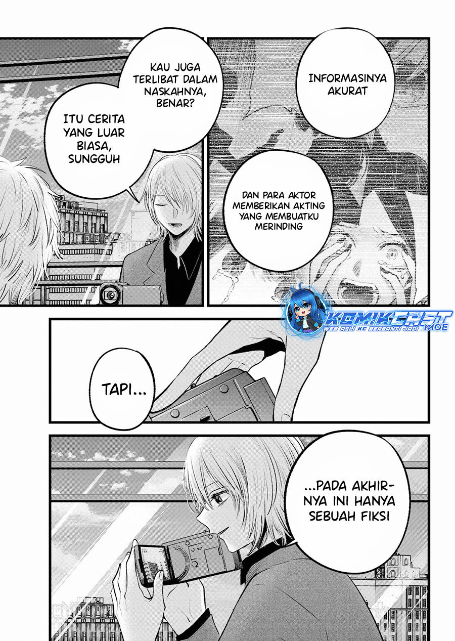Read Oshi no Ko ID Manga Online