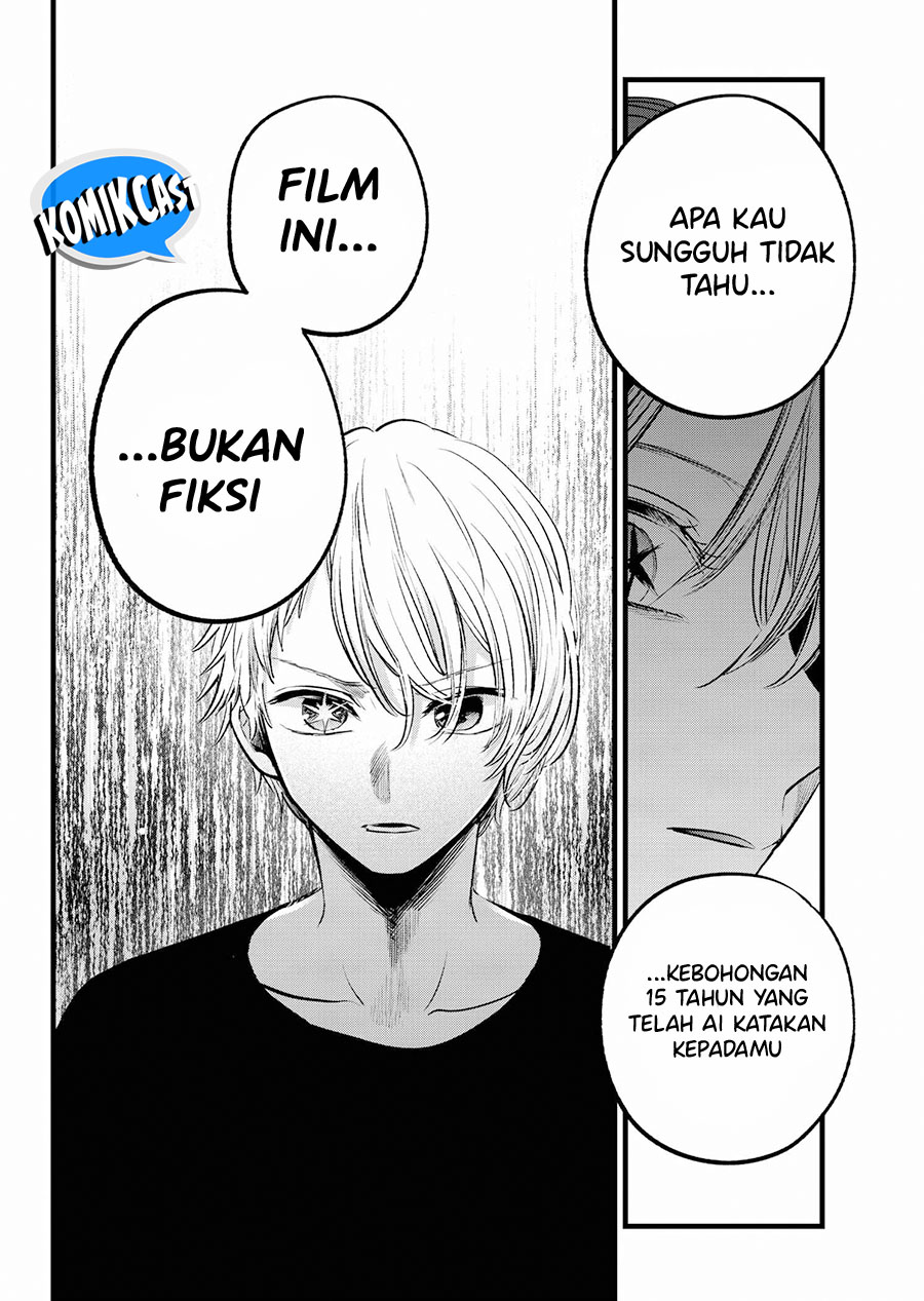 Read Oshi no Ko ID Manga Online
