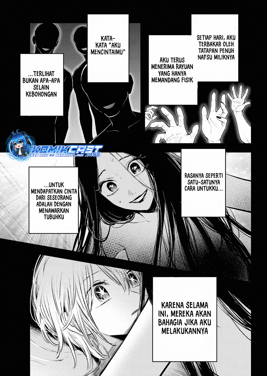 Read Oshi no Ko ID Manga Online