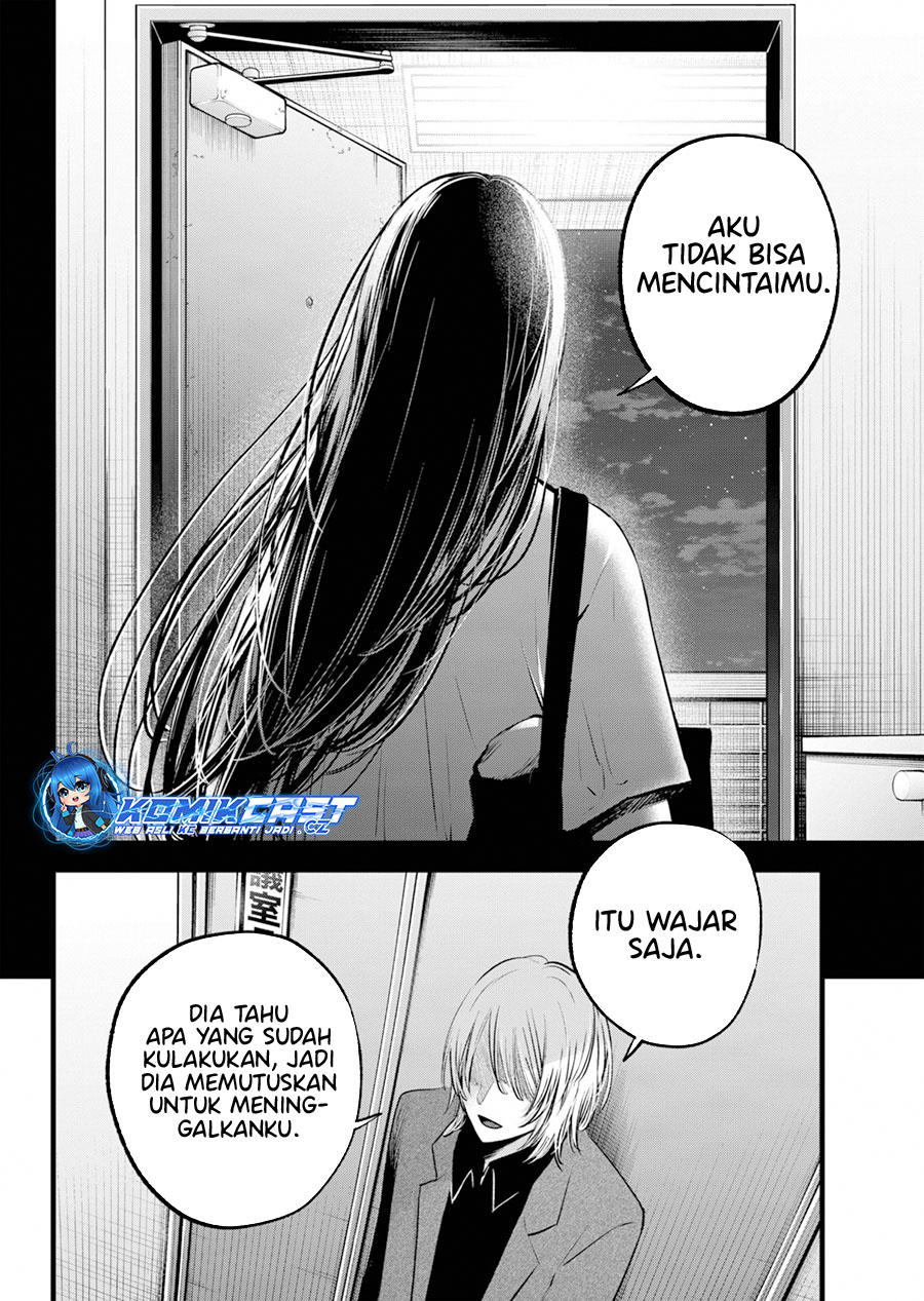 Read Oshi no Ko ID Manga Online