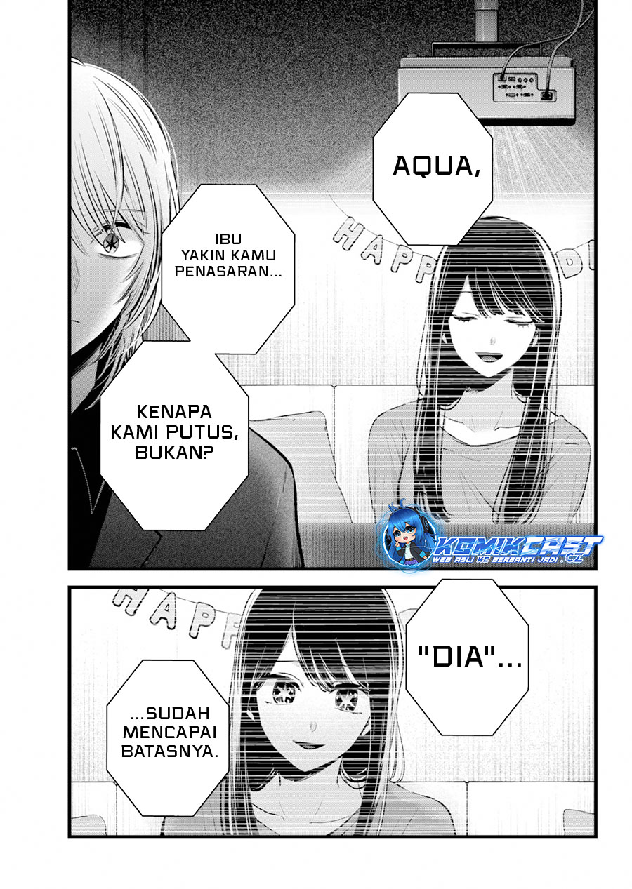 Read Oshi no Ko ID Manga Online