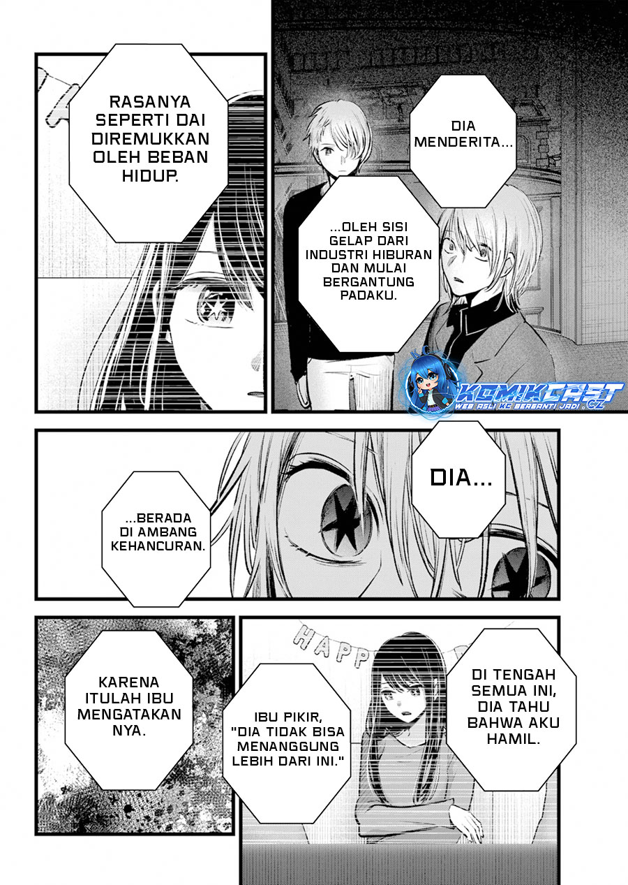 Read Oshi no Ko ID Manga Online