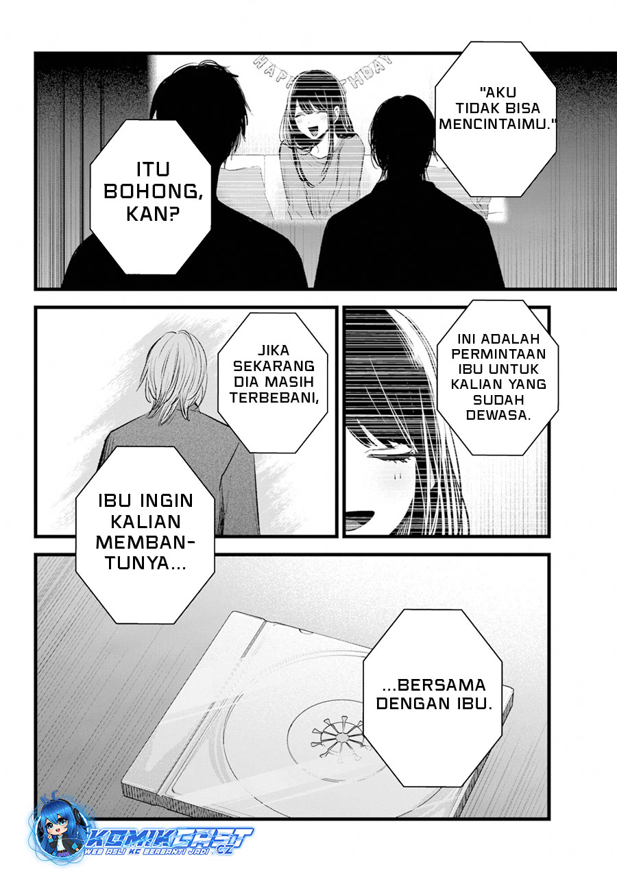 Read Oshi no Ko ID Manga Online