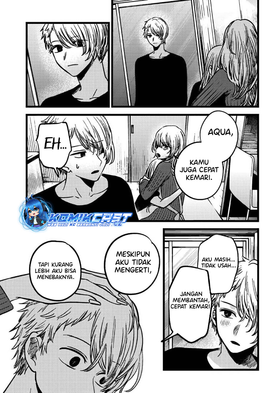 Read Oshi no Ko ID Manga Online