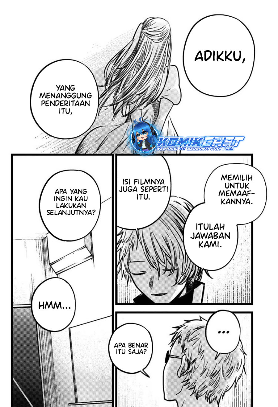 Read Oshi no Ko ID Manga Online