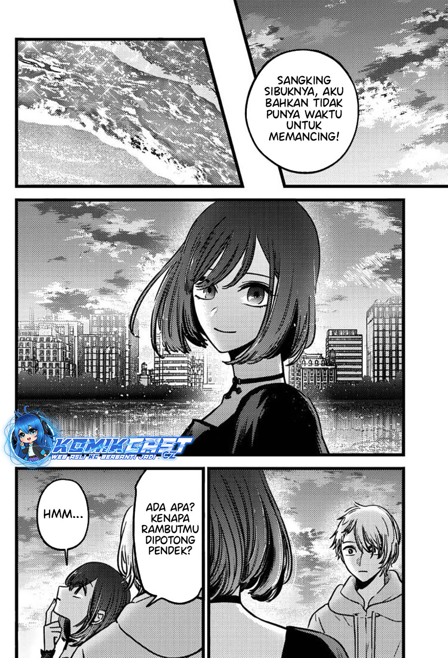 Read Oshi no Ko ID Manga Online