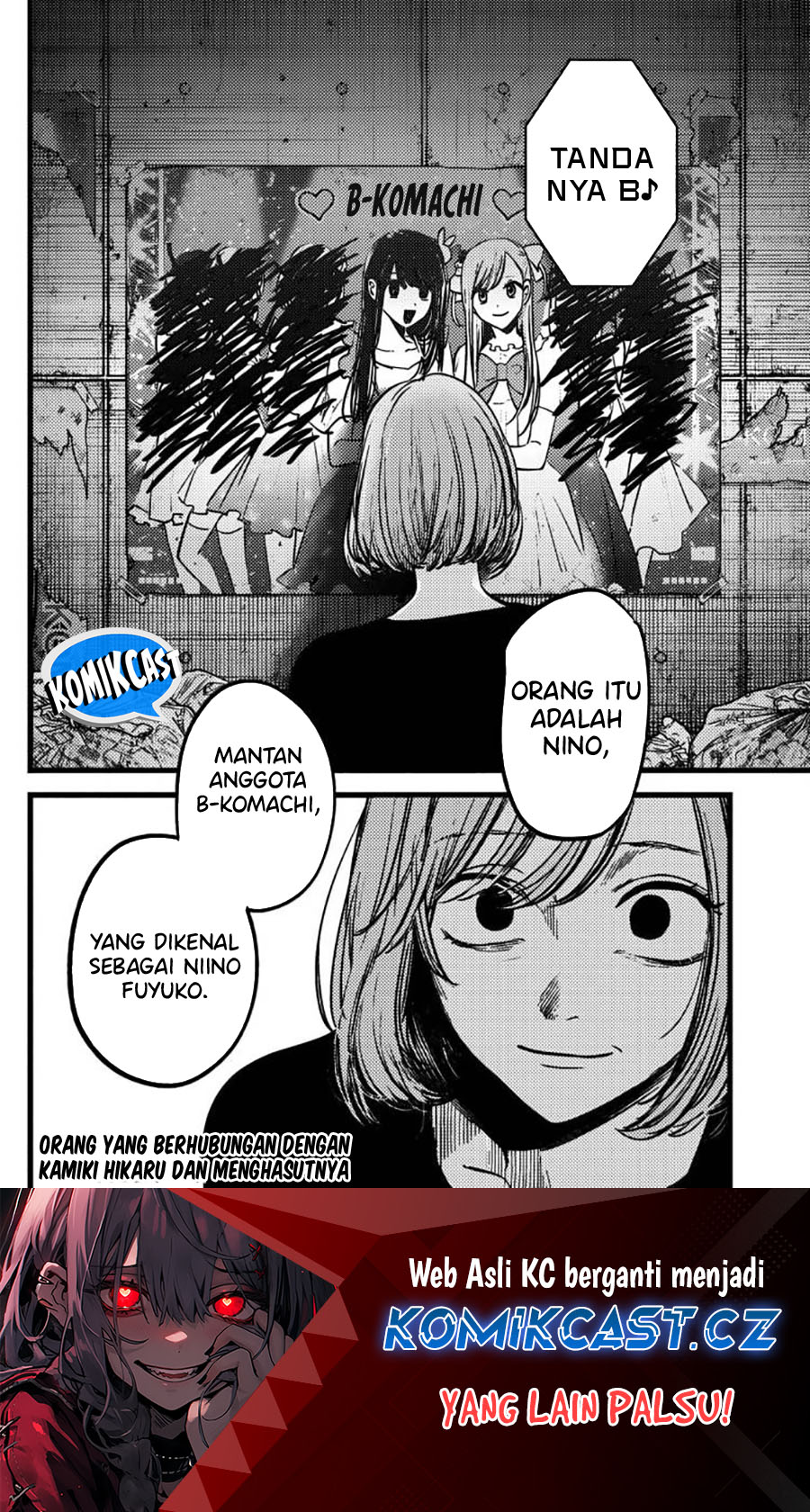 Read Oshi no Ko ID Manga Online