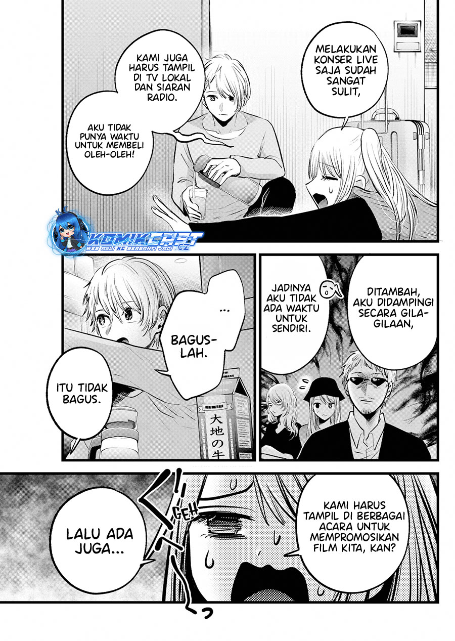 Read Oshi no Ko ID Manga Online