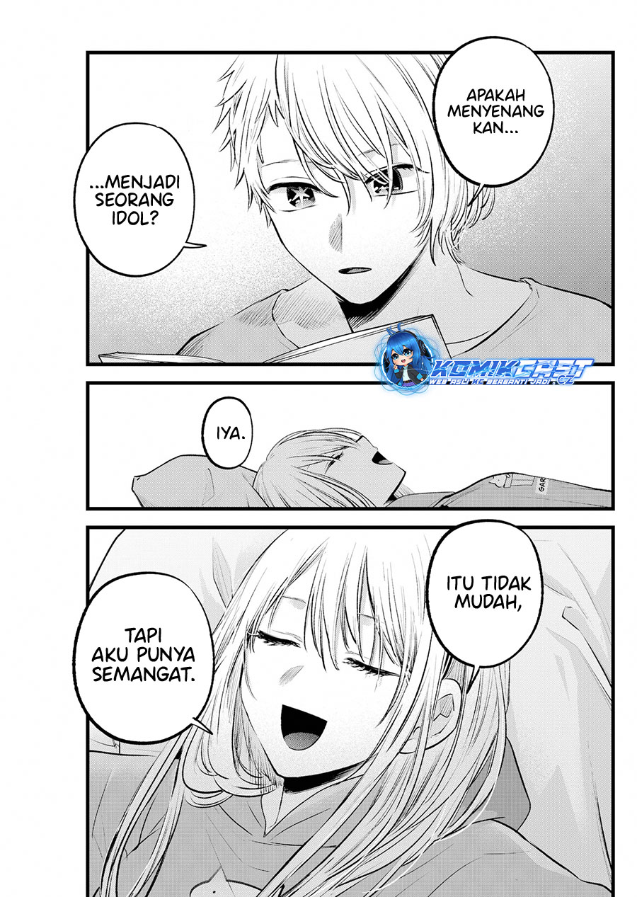 Read Oshi no Ko ID Manga Online
