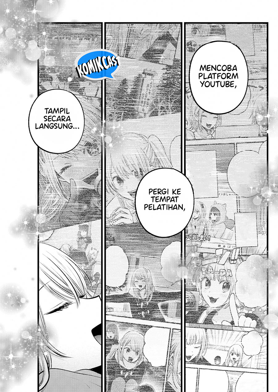 Read Oshi no Ko ID Manga Online