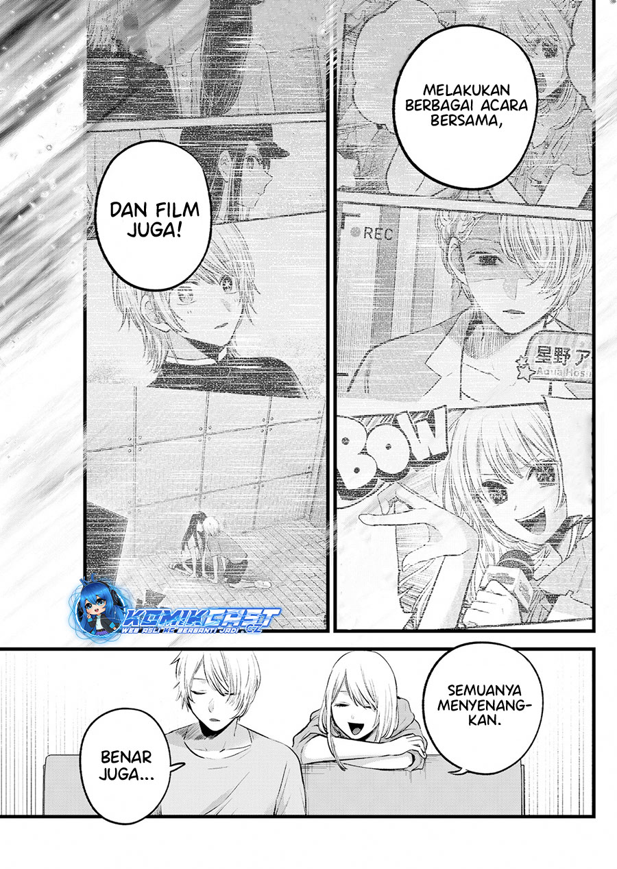 Read Oshi no Ko ID Manga Online